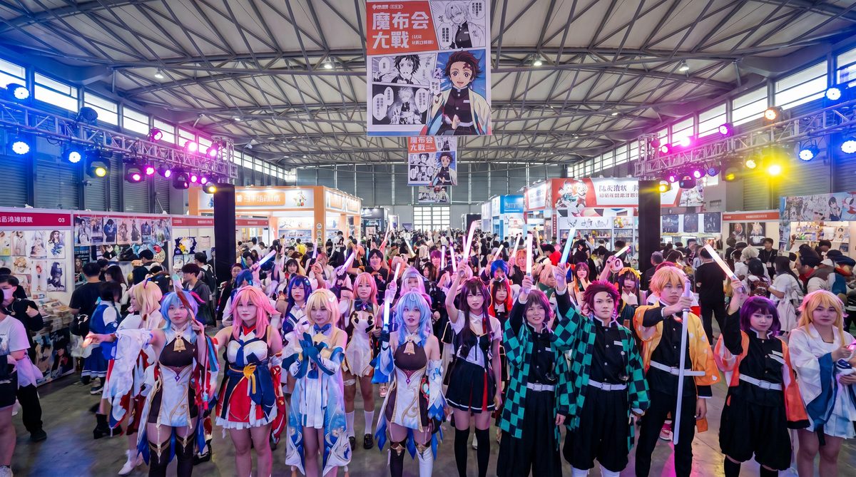 黑料社吃瓜911反差动漫cosplay视频